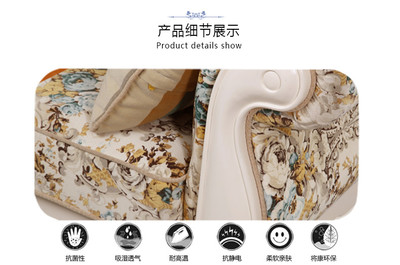 选购指南 浪度实木沙发，打造别具一格的家居空间