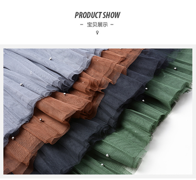 绰娅高腰显瘦百褶半身裙 钉珠网纱蓬蓬裙，打造浪漫大摆长裙风采